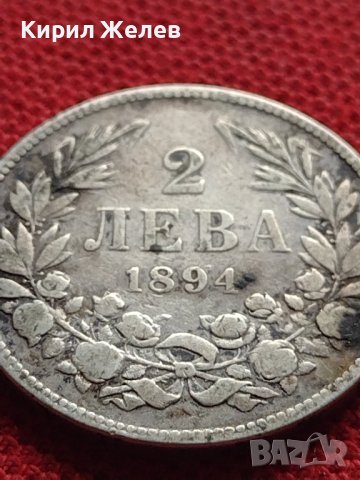 СРЕБЪРНА МОНЕТА 2 лева 1894г. Фердинанд първи Българский Княз УНИКАТ 34963, снимка 6 - Нумизматика и бонистика - 39183742