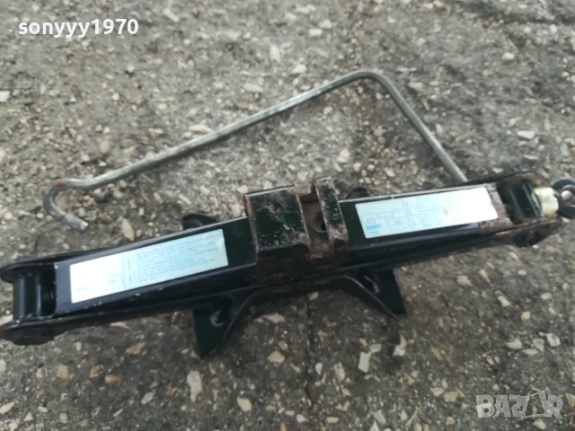 АВТО КРИК+МАНИВЕЛА 1006251840