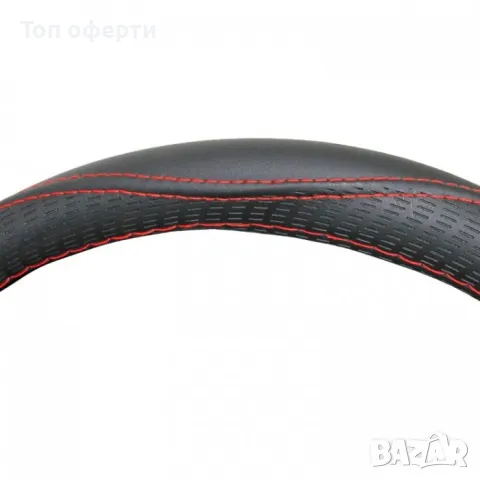 Калъф за волан 2019 - 38cm - Черен с черен, червен или син конец, снимка 3 - Аксесоари и консумативи - 48653028