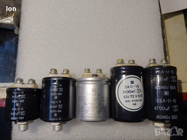 Български електролитни кондензатори за индустриални приложения 