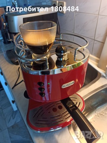 Кафемашина Делонги с ръкохватка с крема диск, работи отлично и прави хубаво кафе с каймак , снимка 2 - Кафемашини - 41731647