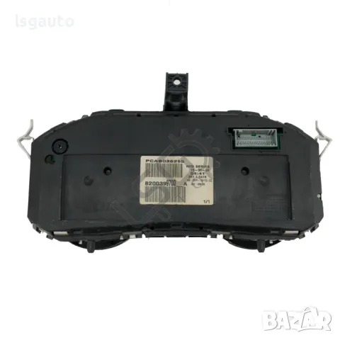 Километраж Renault Megane II  ID: 140379, снимка 2 - Части - 48529136