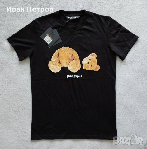 Ralph Lauren Polo Bear мечка мече мъжка фланелка тениска блуза унисекс , снимка 6 - Тениски - 40353295