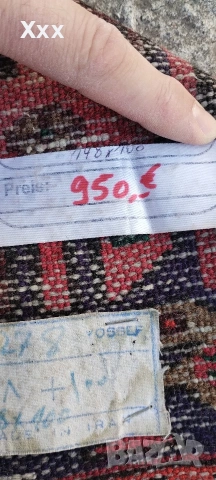 Ръчно тъкана вълнена персийска пътека.Топ качество за ценители., снимка 8 - Пътеки - 53847733