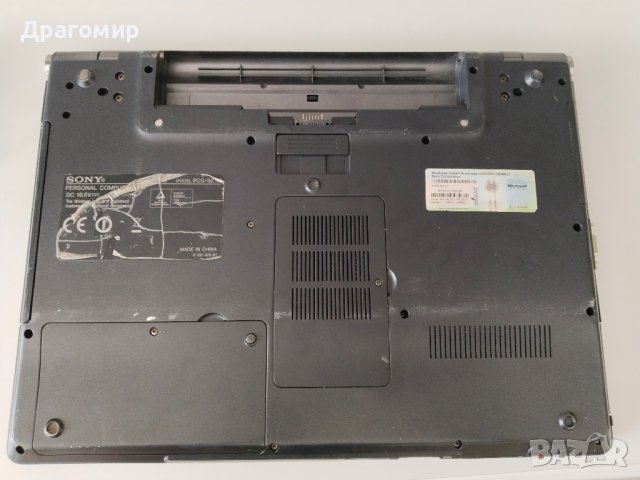 Лаптоп Сони /Laptop Sony , снимка 5 - Части за лаптопи - 42376882