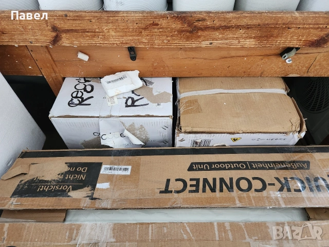 външни тела за климатик нови, снимка 9 - Климатици - 53722562