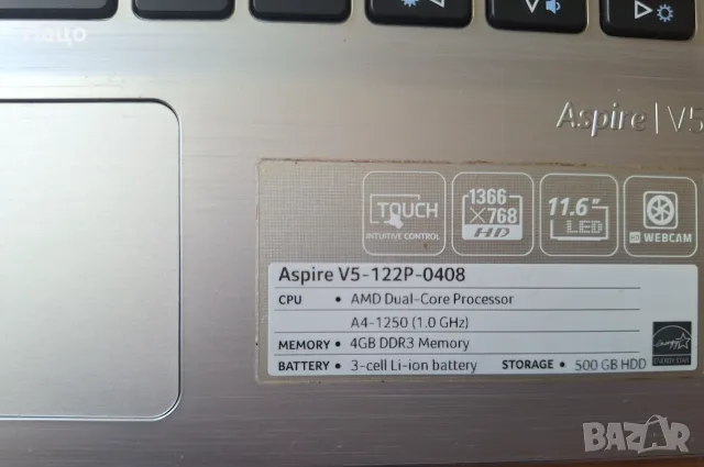 Acer Aspire V5 Сензорният екран MS2377 Laptop, снимка 11 - Лаптопи за дома - 55974975