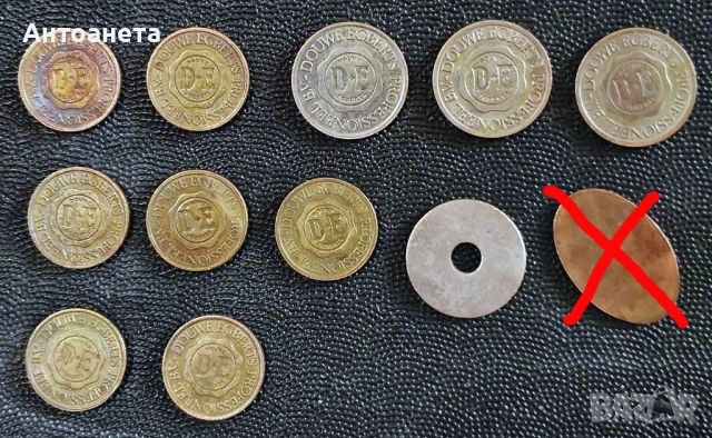 Стари български и чужди жетони, снимка 2 - Колекции - 27631940