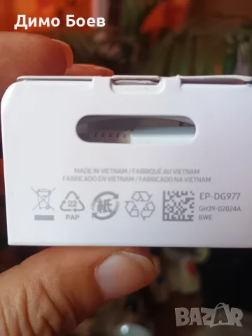 Оригинално бързо зарядно SAMSUNG 25w , снимка 4 - Резервни части за телефони - 54213040