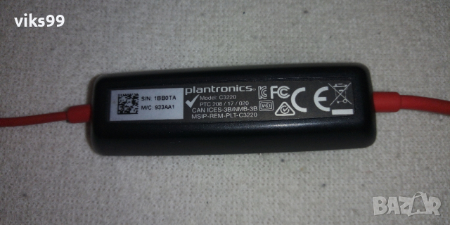 USB Слушалки с микрофон Plantronics Blackwire C3220 , снимка 6 - Слушалки за компютър - 36334948