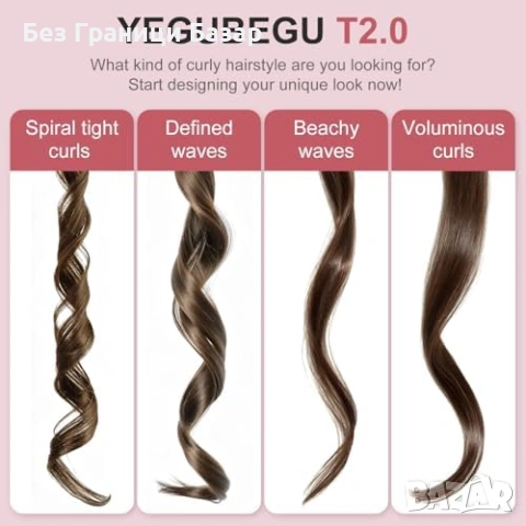 Нова Машa за къдрици без щипка 13-25мм, бързо загряване 30 сек, 14 степени, снимка 7 - Маши за коса - 53665398