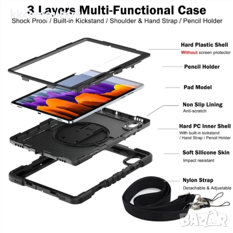 Защитен калъф (PC+TPU) с Лента през рамо за Samsung Galaxy Tab S11 X730 / X736 | Протектор |6 цвята, снимка 8 - Калъфи, кейсове - 52306378