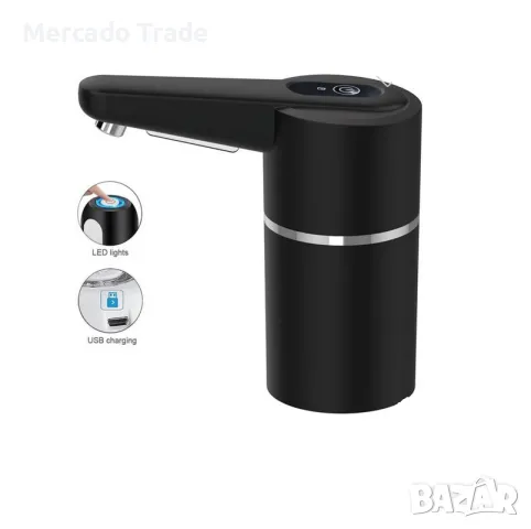 Електрически диспенсър Mercado Trade, Помпа за вода, Черен, снимка 4 - Аксесоари за кухня - 49274813
