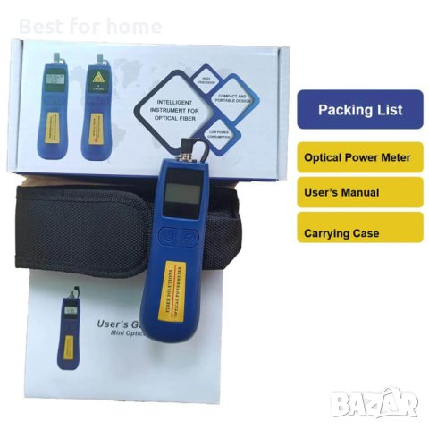 Optical Power Meter -70 до +10dBm / Fiber light meter, снимка 11 - Други инструменти - 41719177