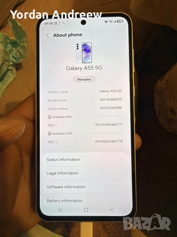 Samsung Galaxy A55 5G