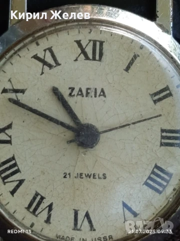 Стар механичен часовник дамски Заря СССР 21 камъка за КОЛЕКЦИЯ 30771, снимка 3 - Антикварни и старинни предмети - 51087997