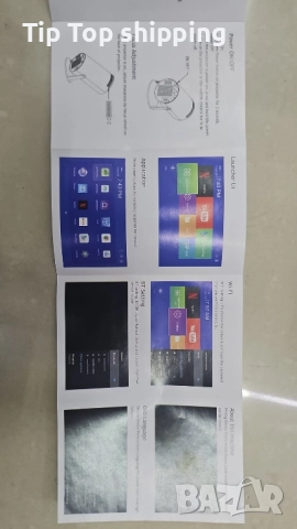 Преносим мини проектор,Android 11,HDMI връзка,USB,AV, Audio jack3.5mm,ротация на 180 градуса, снимка 9 - Друга електроника - 51757506