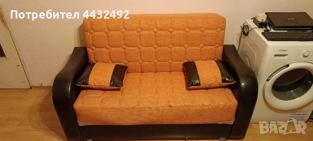 2 разтегателни дивана с място за багаж 2 табуретки и 4 възглавнички