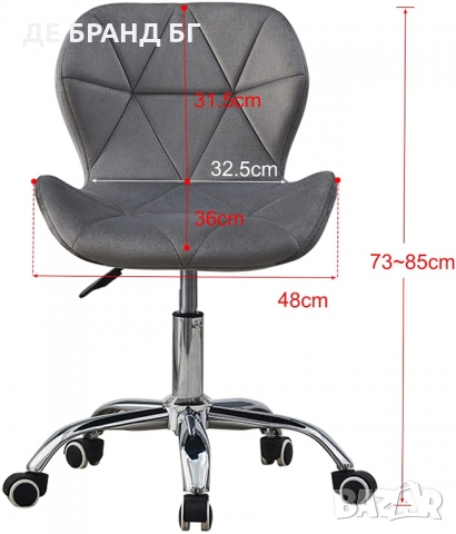 Ергономичен офис стол в сиво МОДЕЛ 216, снимка 3 - Столове - 36065753