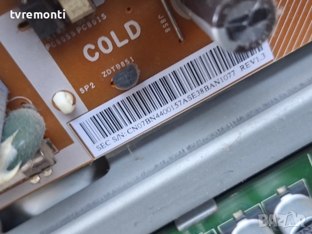 захранващ блок BN44-00157A,за 37-инчов телевизор Samsung LE37R88BD, с дисплей T370XW02 V6, снимка 3 - Части и Платки - 51522838