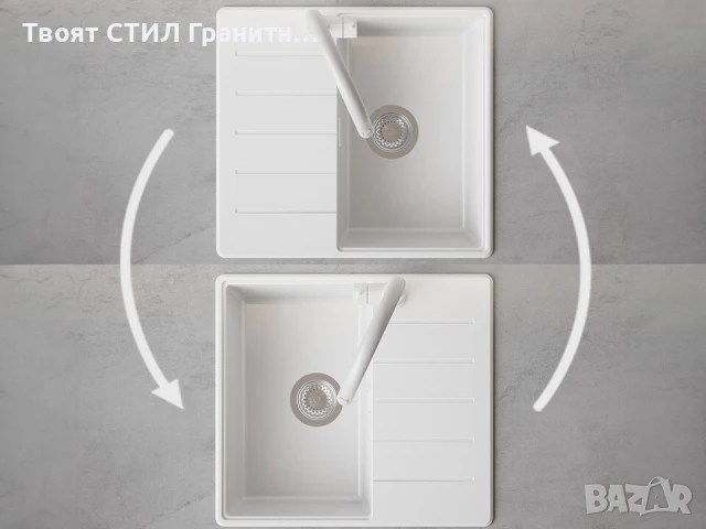 Бяла кухненска гранитна мивка Копенхаген 40 Top 550 x 500 мм, снимка 5 - Мивки - 51015721