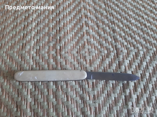 Малко сгъваемо ножче – Made in Germany, снимка 5 - Ножове - 52857891