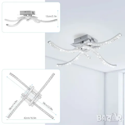 LED Плафониер 32W 3520 lm 5500K, снимка 4 - Лампи за таван - 48212061