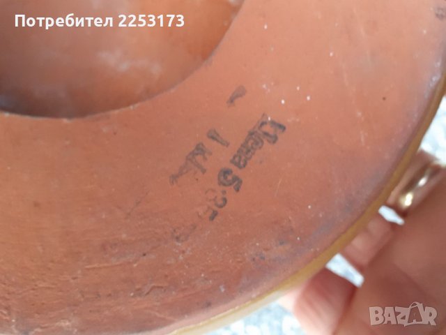 Керамичен пепелник голям 20см, снимка 4 - Декорация за дома - 39133529