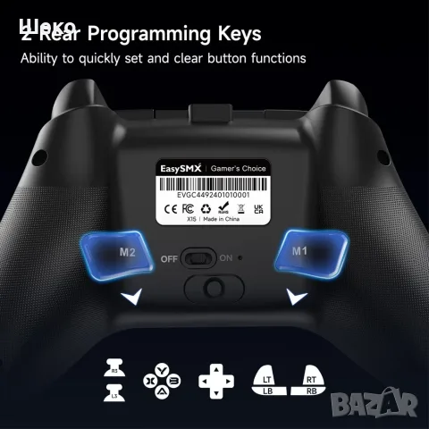 Контролер EasySMX X15 RGB Controller , снимка 6 - Аксесоари - 56258446