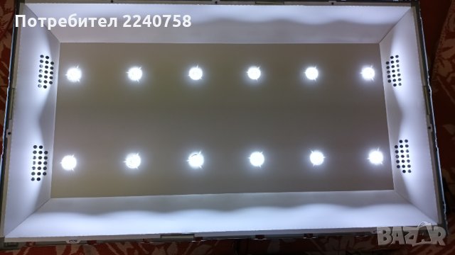 Подсветка GJ-2K17- CSP-315 от телевизор със счупен екран Philips 32PHS4203/12
