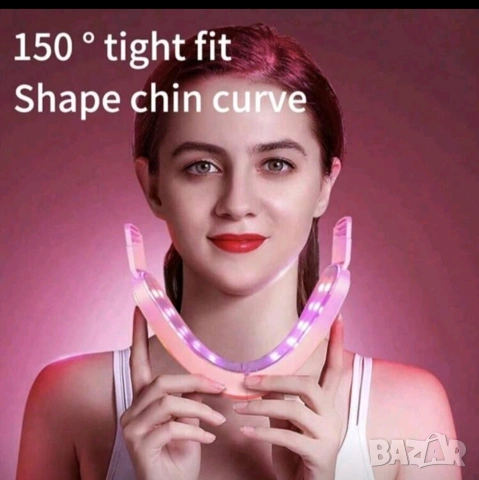 V-образен вибромасажор за двойна брадичка + Подарък, снимка 4 - Масажори - 53434632