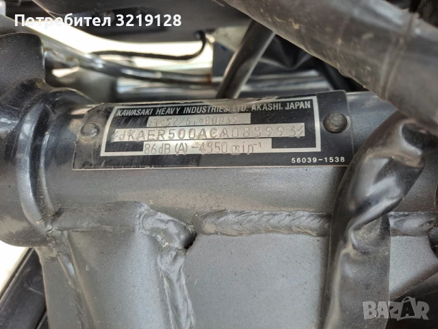 KAWASAKI ER-5, снимка 9 - Мотоциклети и мототехника - 50465682