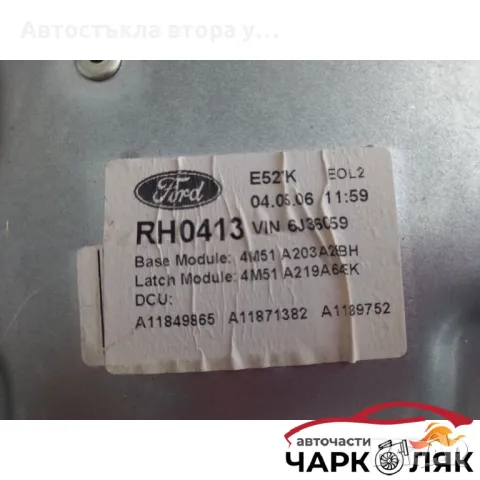 Ел машинка стъкло стъклоповдигач предна дясна Форд Фокус 4врати (, снимка 2 - Части - 47954421