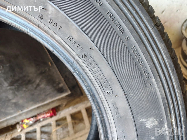 4бр.всесезонни гуми DUNLOP 265 60 18 DOT19 цена за брой, снимка 7 - Гуми и джанти - 52295217