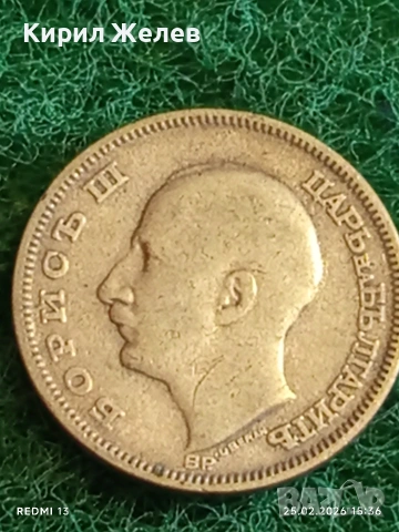 Сребърна монета 20 лева 1930г. Царство България Цар Борис трети за КОЛЕКЦИЯ 53013, снимка 8 - Нумизматика и бонистика - 53619699