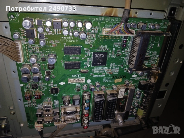 Телевизор lg 37lg5000 на части , снимка 5 - Части и Платки - 52941777