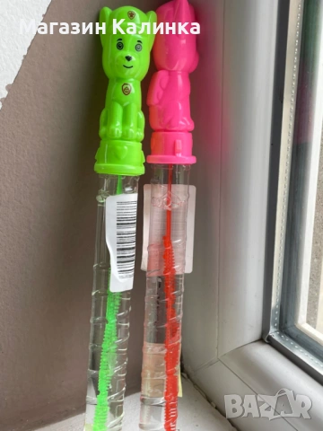 Класически сапунени балончета