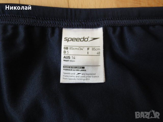 Speedo sportBmrf  бански, снимка 9 - Бански - 33994537