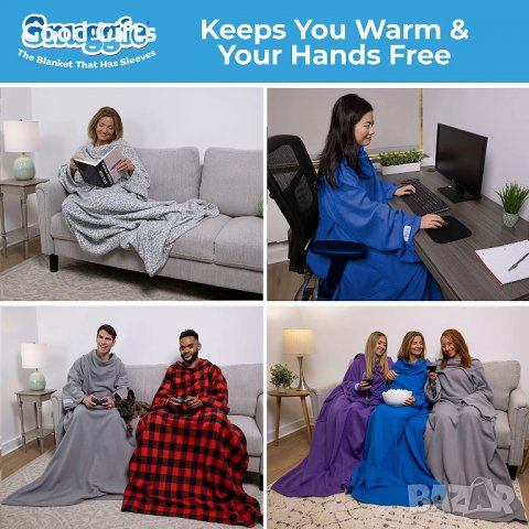 Меко и плюшено одеяло дреха с ръкави Snuggie