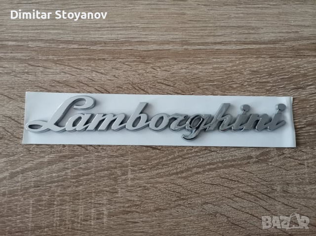 Емблема Надпис Ламборгини Lamborghini 