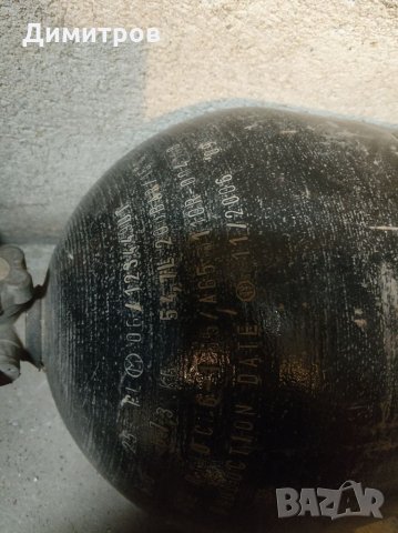 Метанова бутилка 9.5кг. , снимка 2 - Части - 16004455