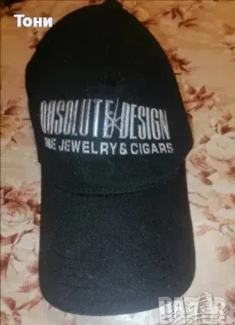 Absolute Star Design Оригинал Нова Универсална Шапка с Козирка , снимка 6 - Шапки - 49642155