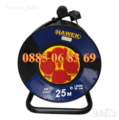 Ел. удължител макара 25 метра с 4 гнезда, удължител на макара с кабел 25 м, снимка 2 - Други инструменти - 50200952