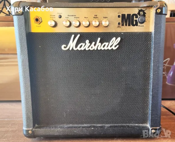 Кубе за китара Marshall MG15