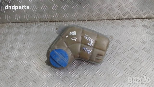 Казанче антифриз Audi A4 1.8T 2004г.	