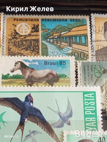 Стари пощенски марки от цял свят смесени НИКАРАГУА, АВСТРАЛИЯ, БРАЗИЛИЯ за КОЛЕКЦИЯ 51950, снимка 5 - Филателия - 53198009