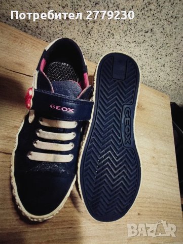 Детски обувки Geox N 36, Перфектни! , снимка 2 - Детски обувки - 49608493
