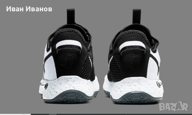 маратонки Nike PG 4 Oreo Paul George  номер 47-47,5, снимка 11 - Маратонки - 40940715