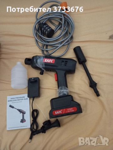 Портативна електрическа помпа.Чисто нова, неизползвана.Дублиран подарък.