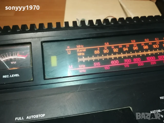 ITT 5100-ВНОС GERMANY 0607251150, снимка 3 - Ресийвъри, усилватели, смесителни пултове - 50924618